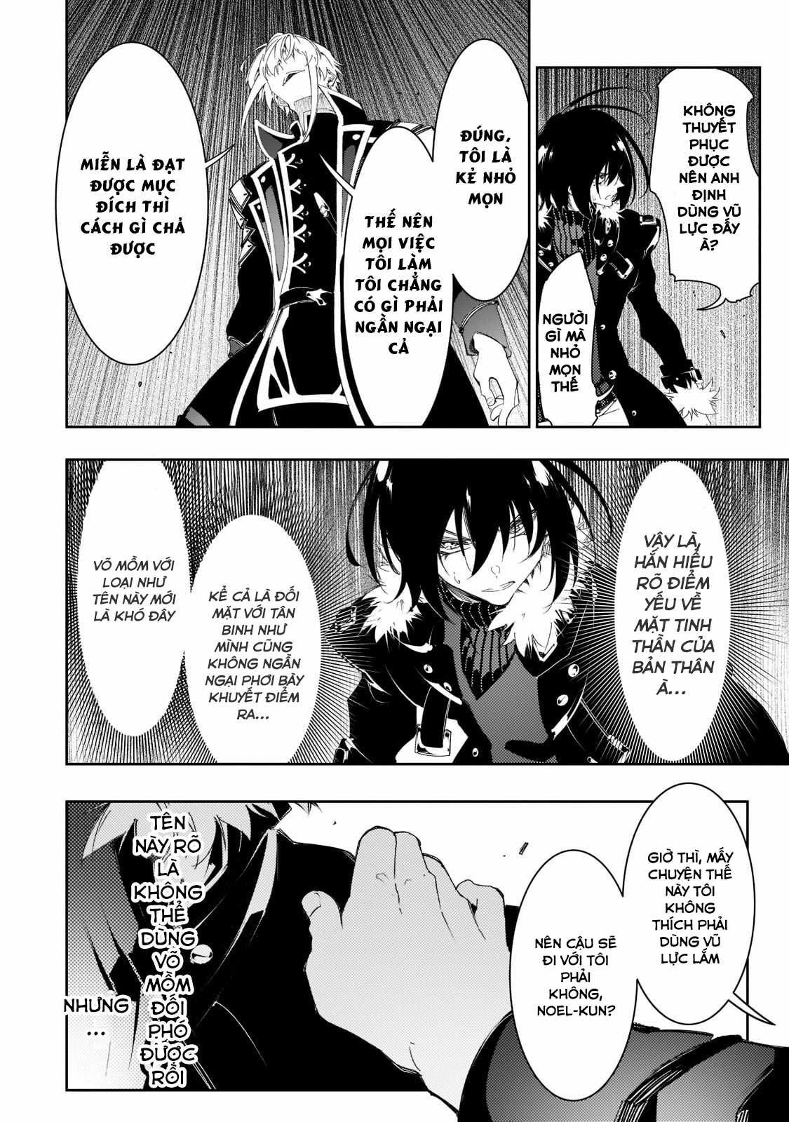 The Most Notorious - Chapter 29.1 - Trang 26