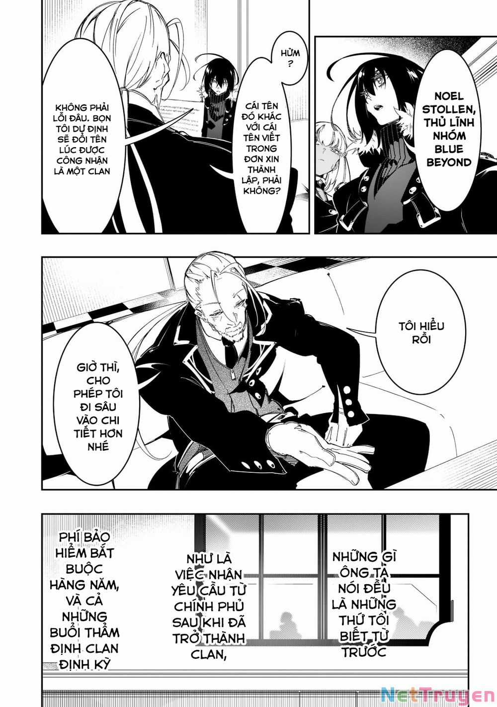 The Most Notorious - Chapter 29.2 - Trang 17