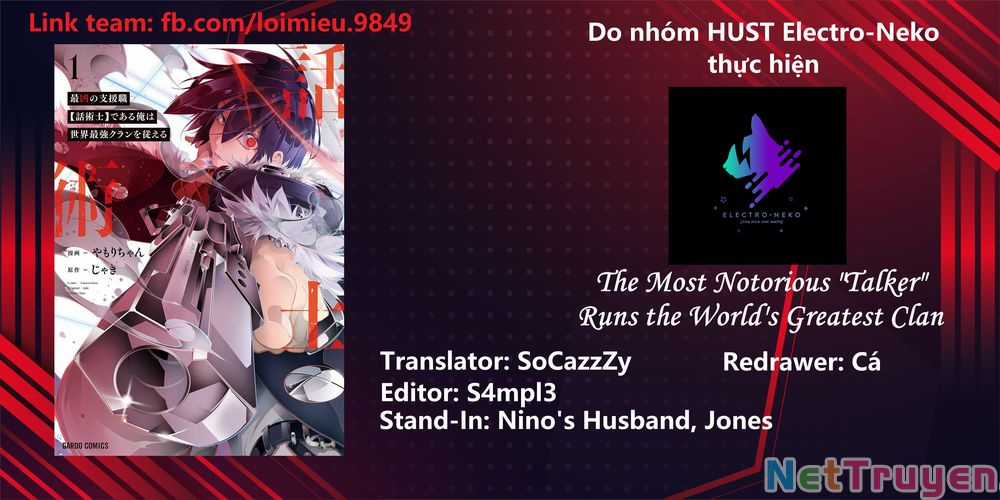 The Most Notorious - Chapter 29.2 - Trang 21