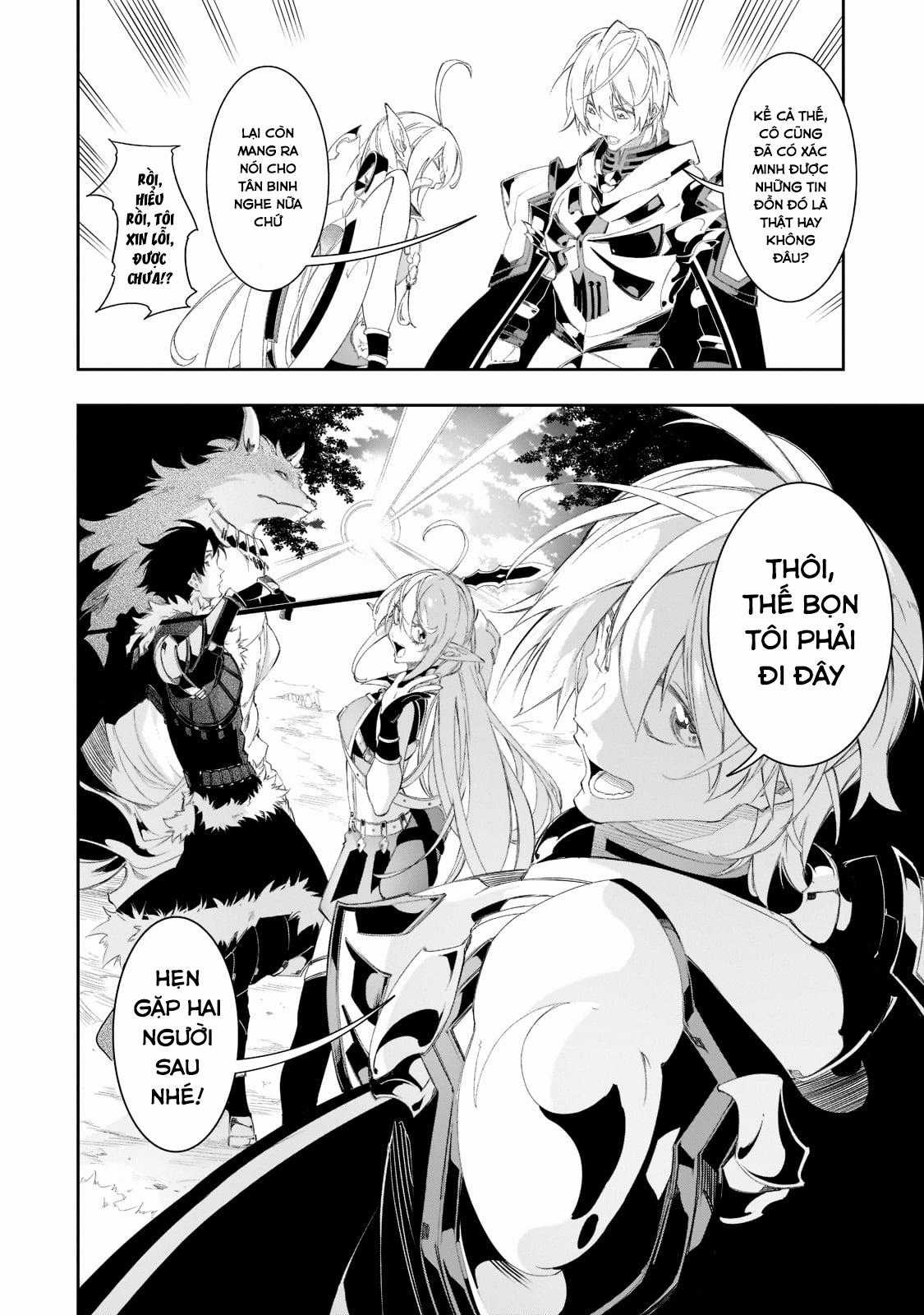 The Most Notorious - Chapter 31 - Trang 24