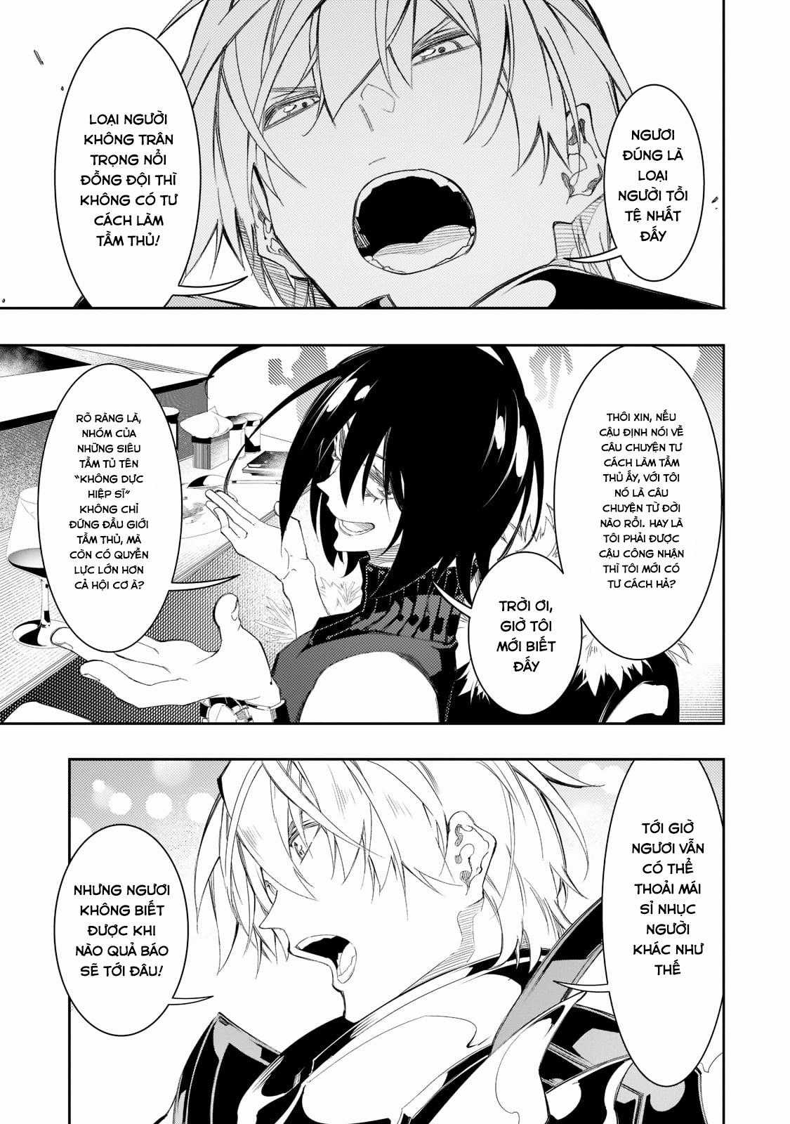 The Most Notorious - Chapter 32 - Trang 23