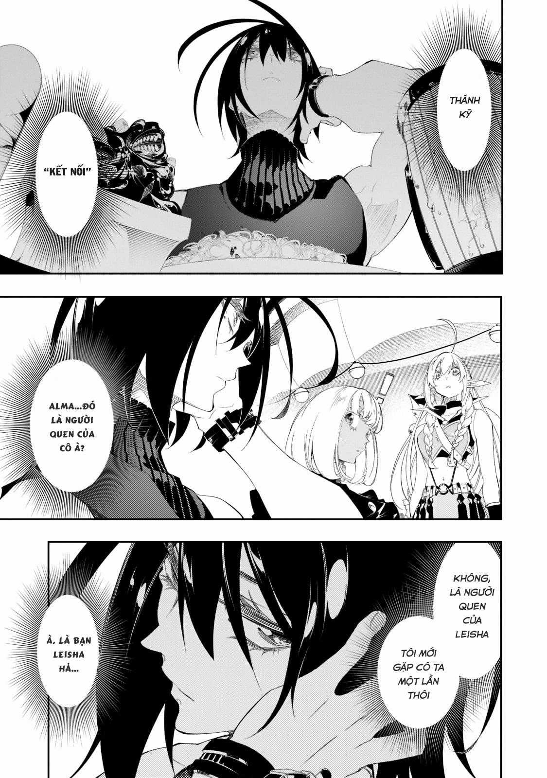 The Most Notorious - Chapter 32 - Trang 7