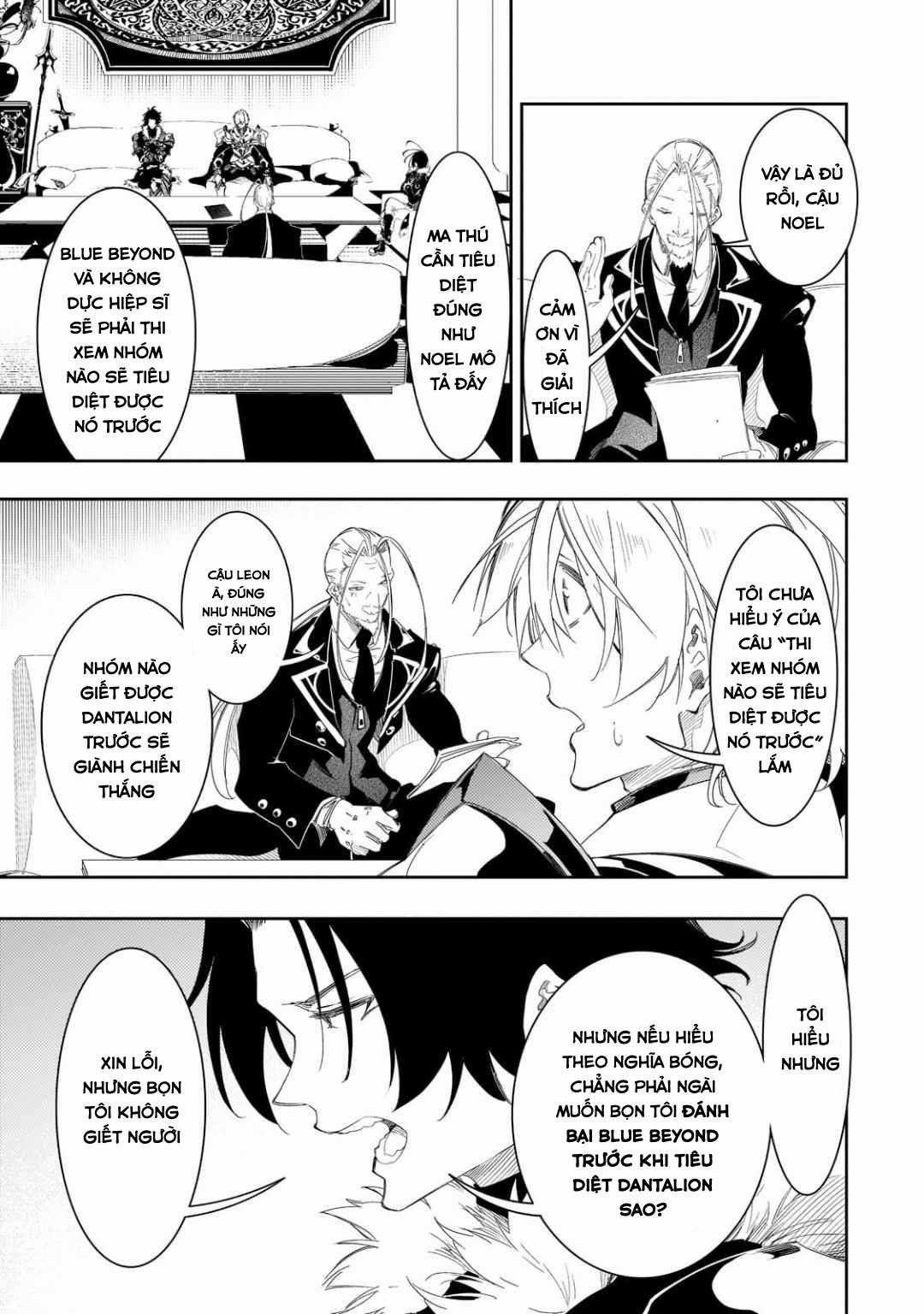 The Most Notorious - Chapter 33 - Trang 21