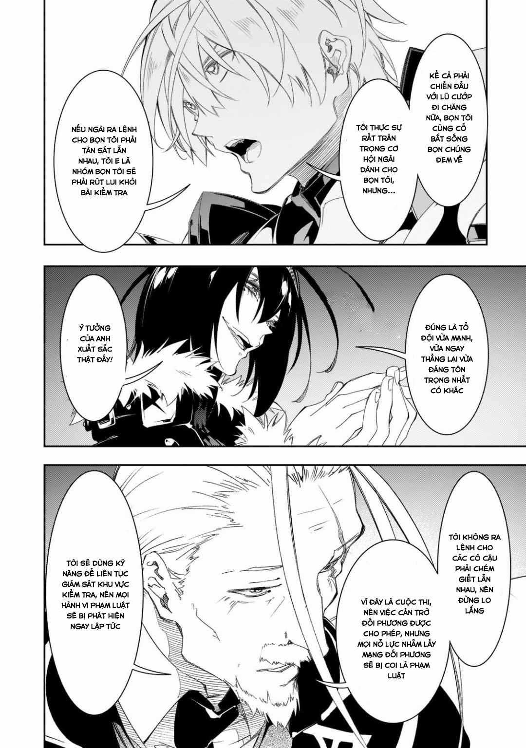 The Most Notorious - Chapter 33 - Trang 22