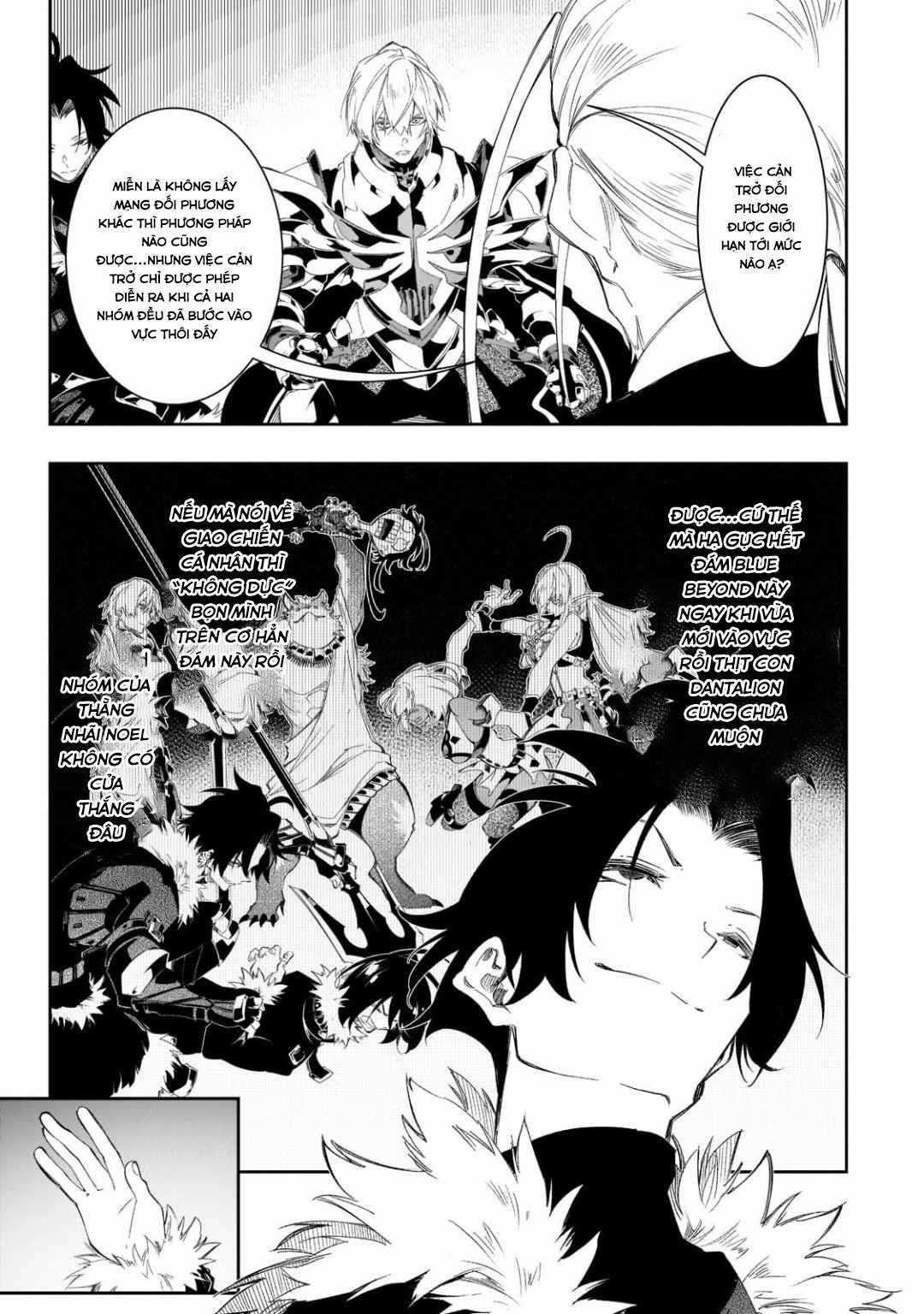 The Most Notorious - Chapter 33 - Trang 23