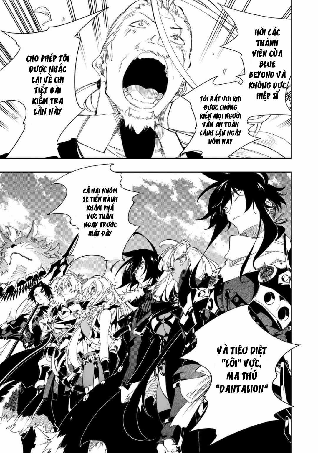 The Most Notorious - Chapter 33 - Trang 33