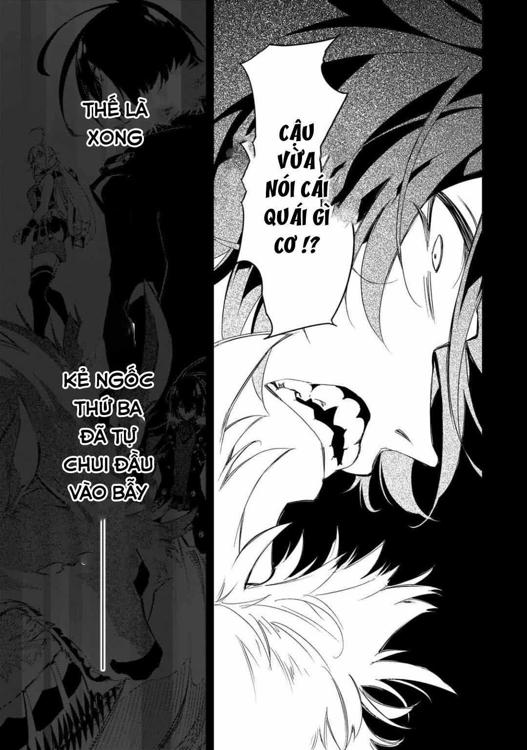 The Most Notorious - Chapter 33 - Trang 41