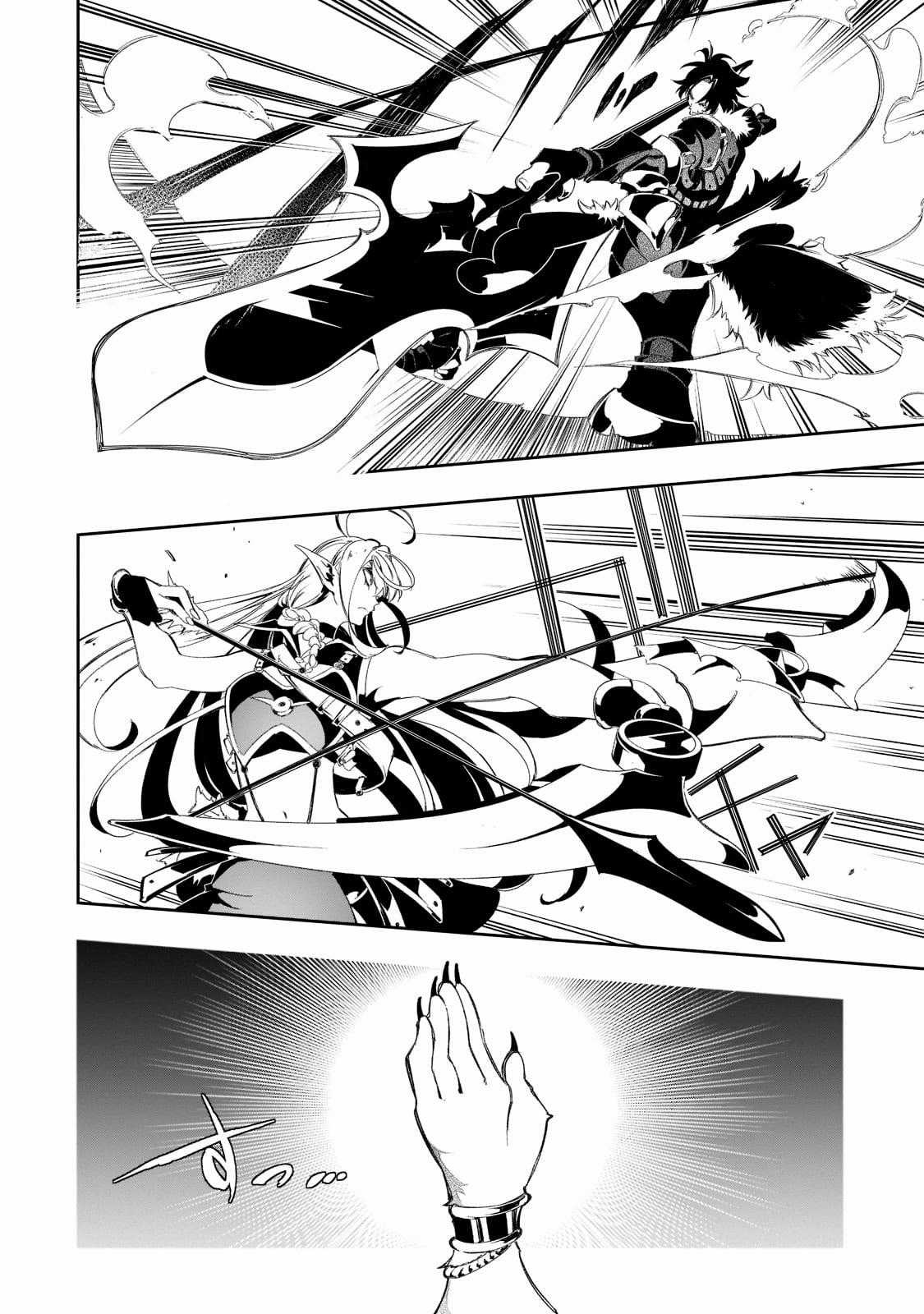 The Most Notorious - Chapter 34 - Trang 18