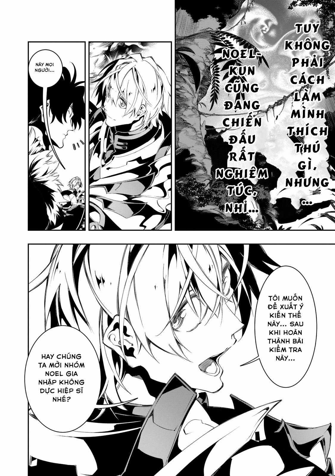 The Most Notorious - Chapter 34 - Trang 26