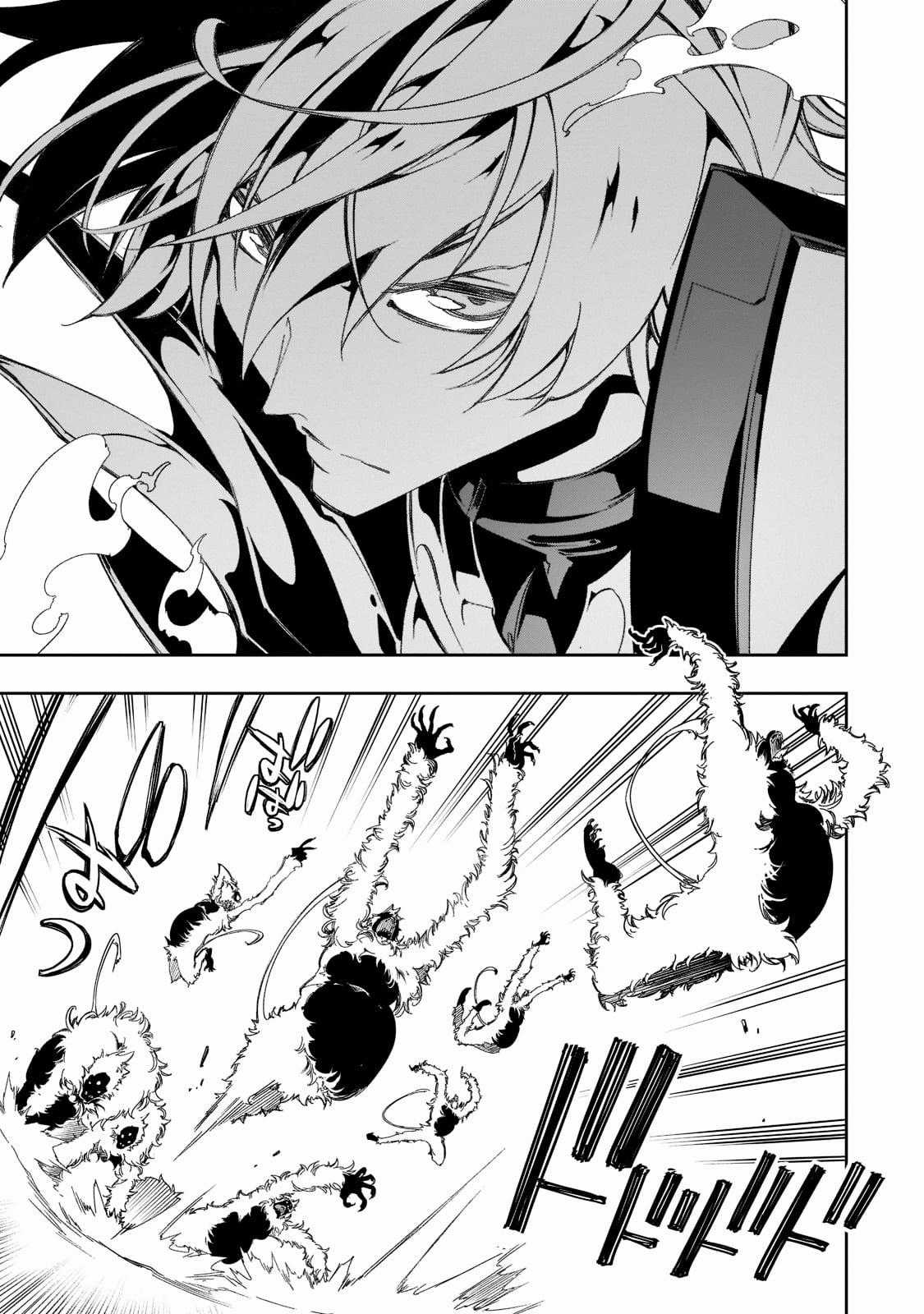 The Most Notorious - Chapter 34 - Trang 31