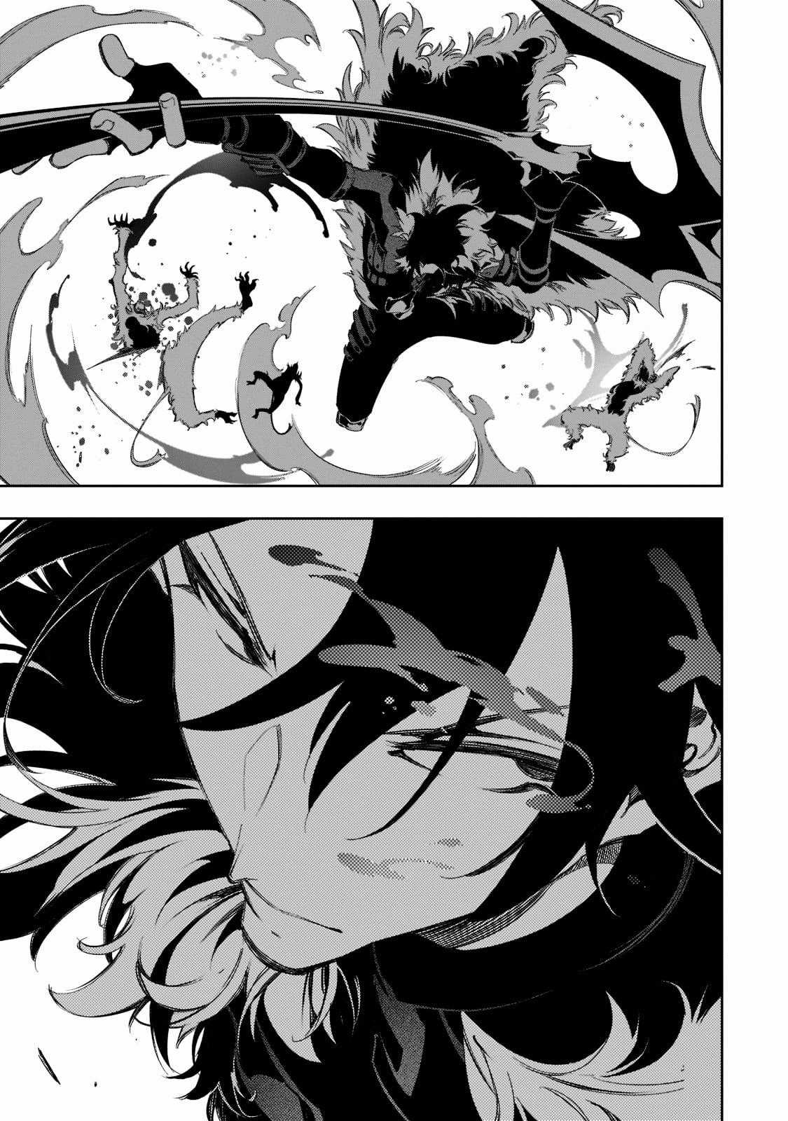 The Most Notorious - Chapter 34 - Trang 37