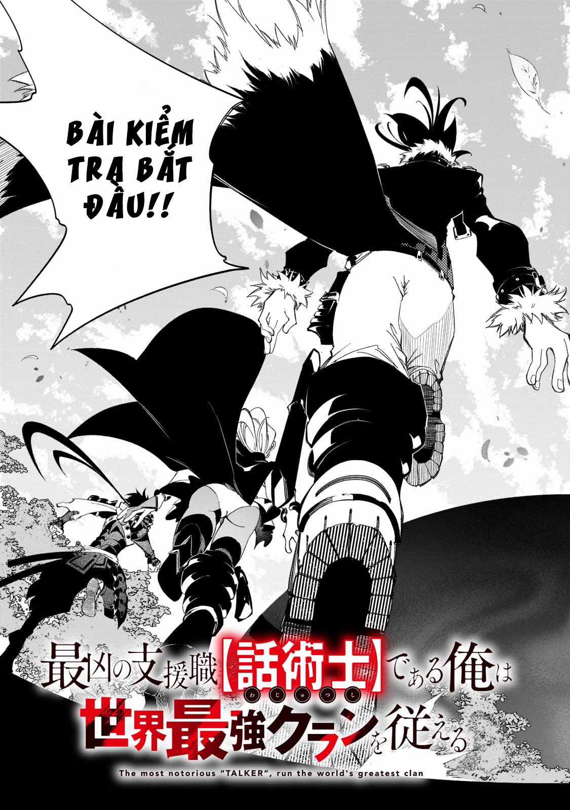 The Most Notorious - Chapter 34 - Trang 5