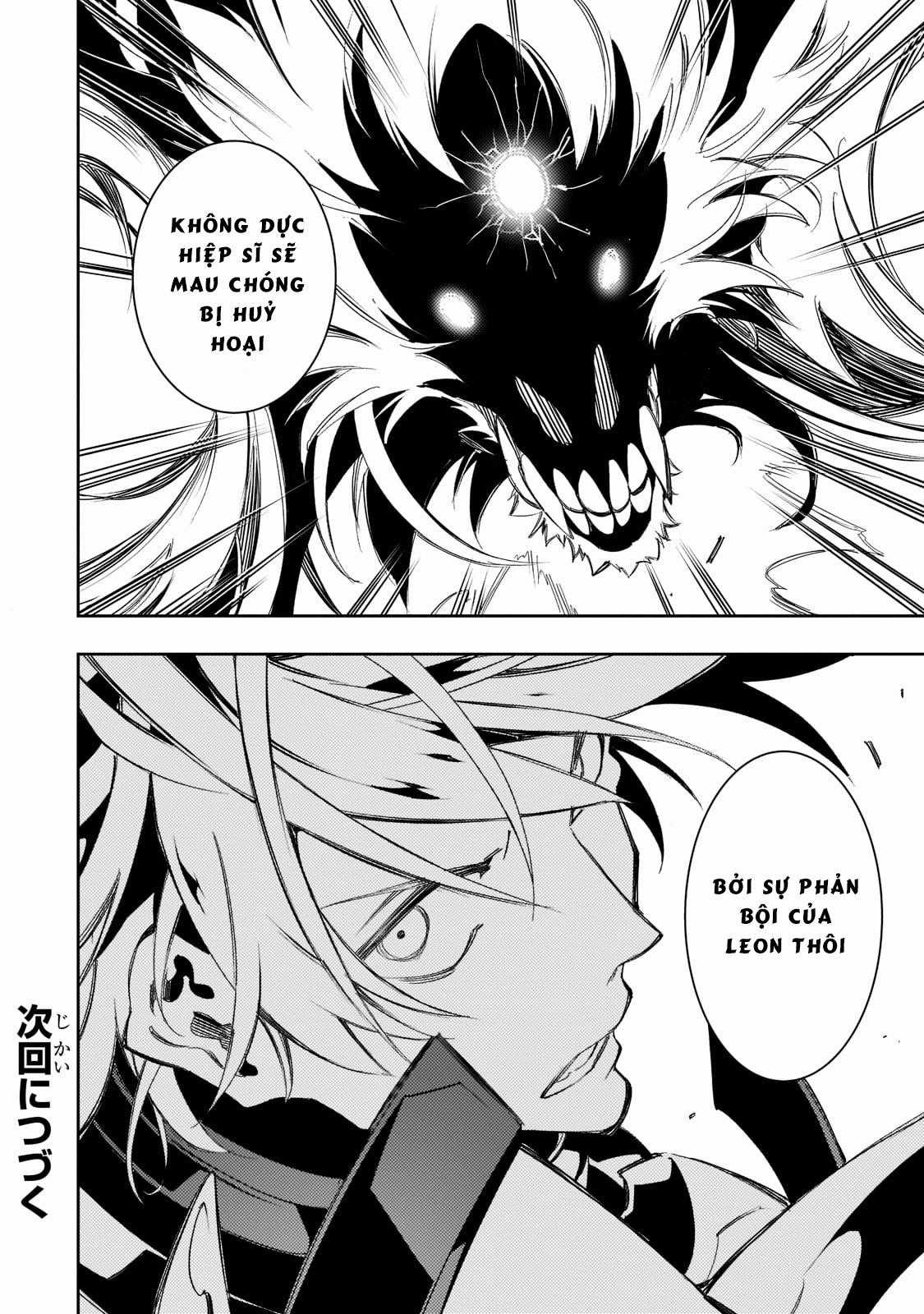 The Most Notorious - Chapter 34 - Trang 46