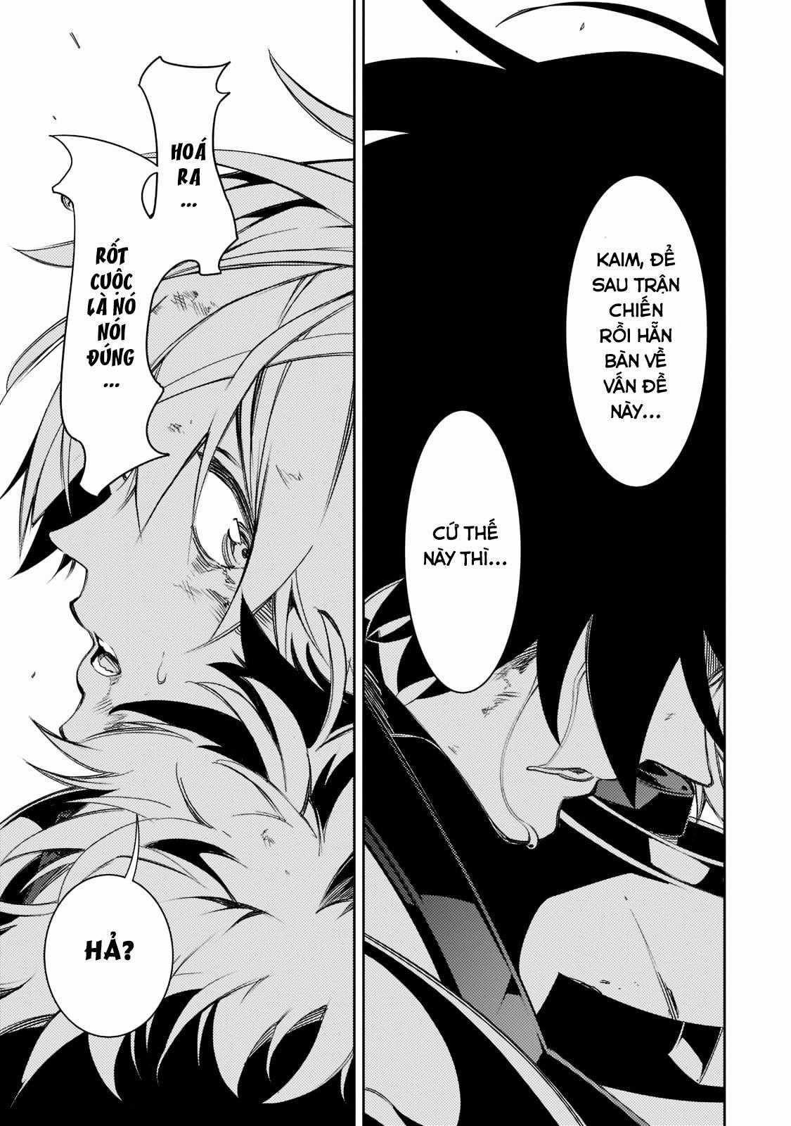 The Most Notorious - Chapter 35 - Trang 43