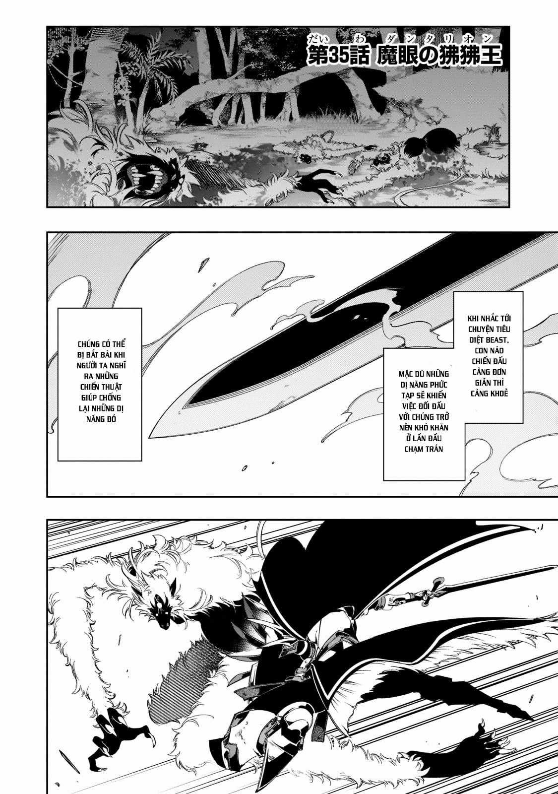 The Most Notorious - Chapter 35 - Trang 6