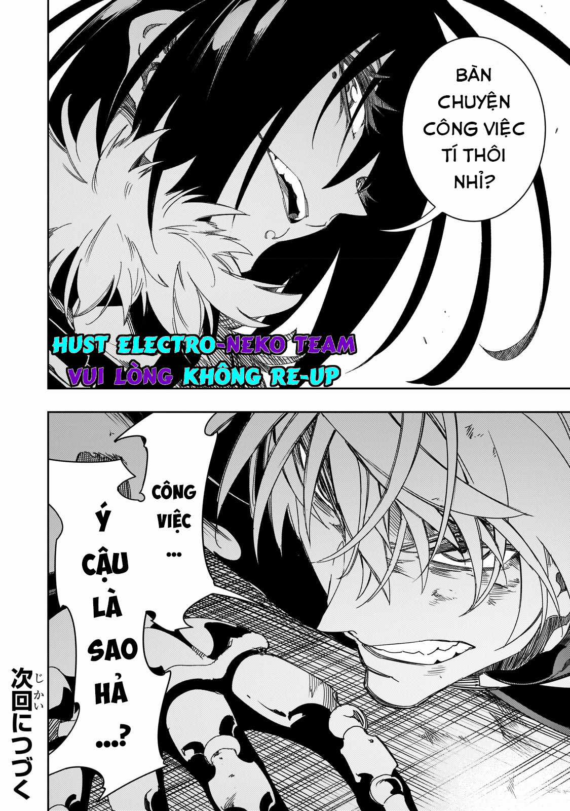 The Most Notorious - Chapter 38 - Trang 43