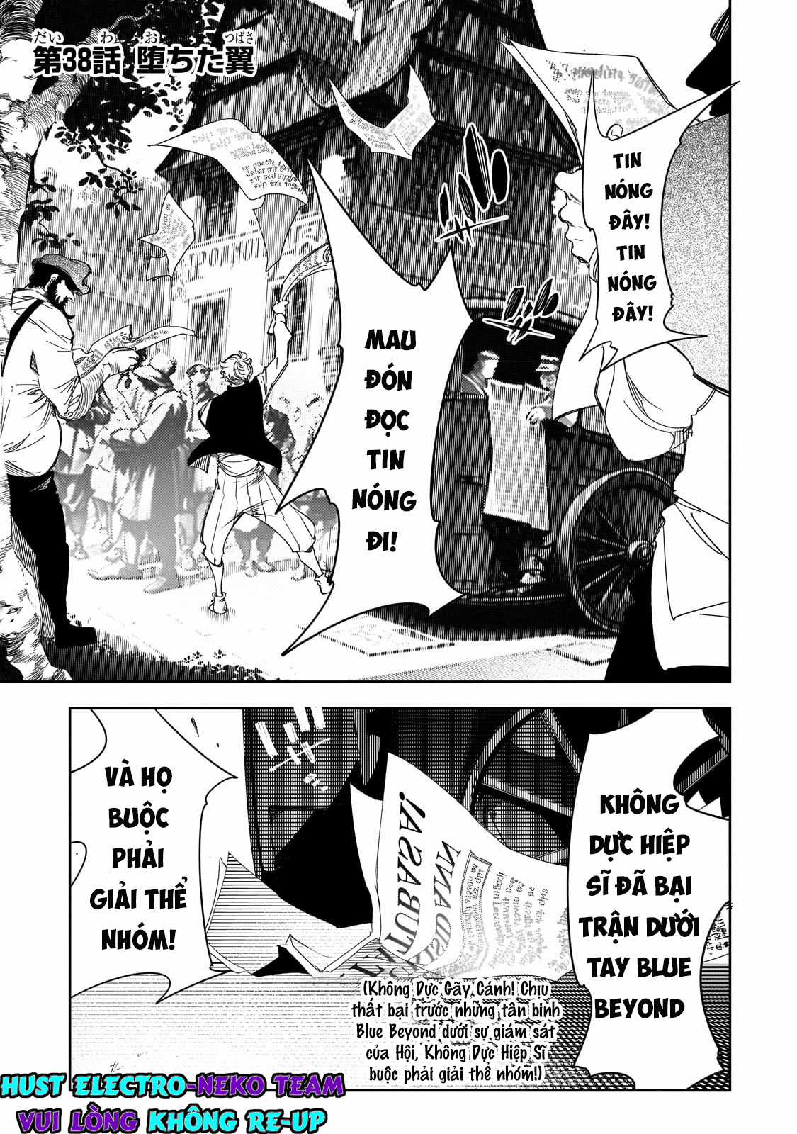 The Most Notorious - Chapter 38 - Trang 8