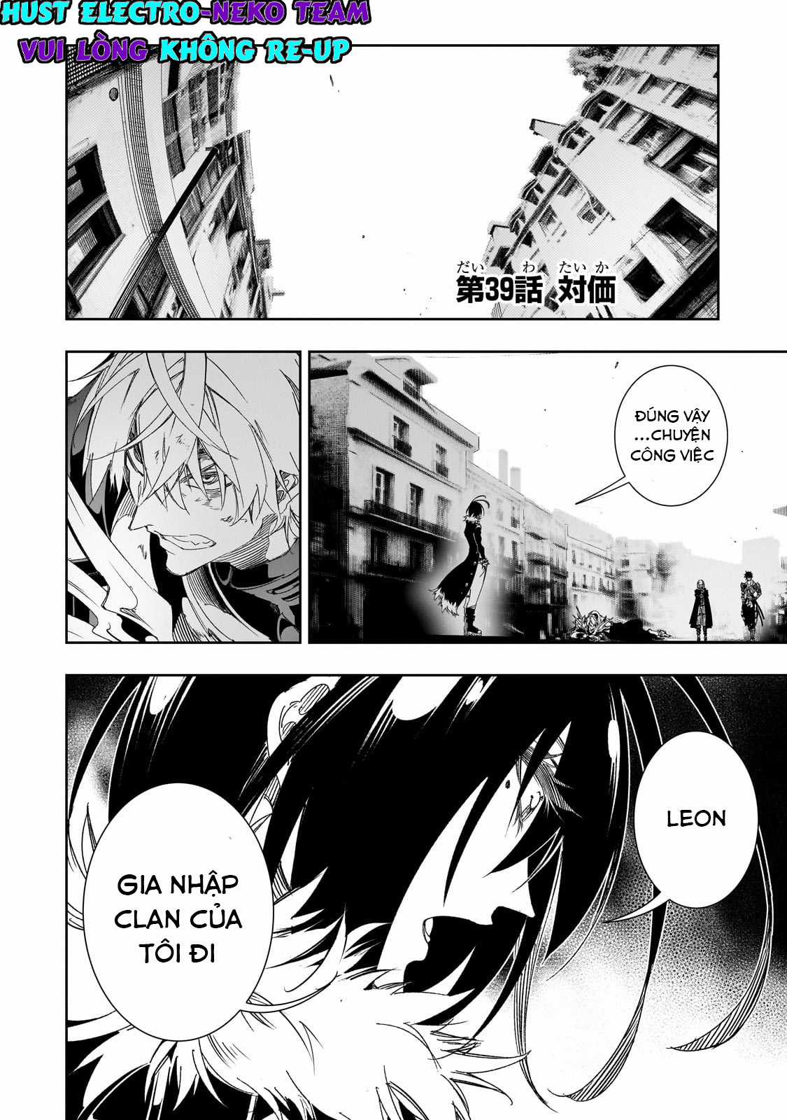 The Most Notorious - Chapter 39 - Trang 7