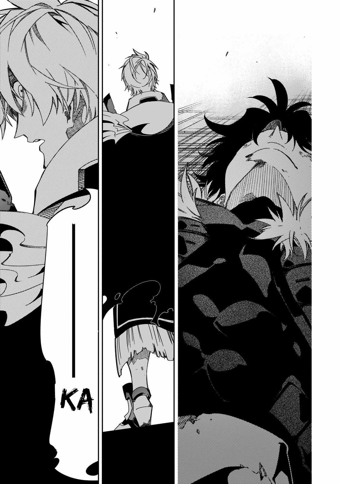 The Most Notorious - Chapter 40 - Trang 22