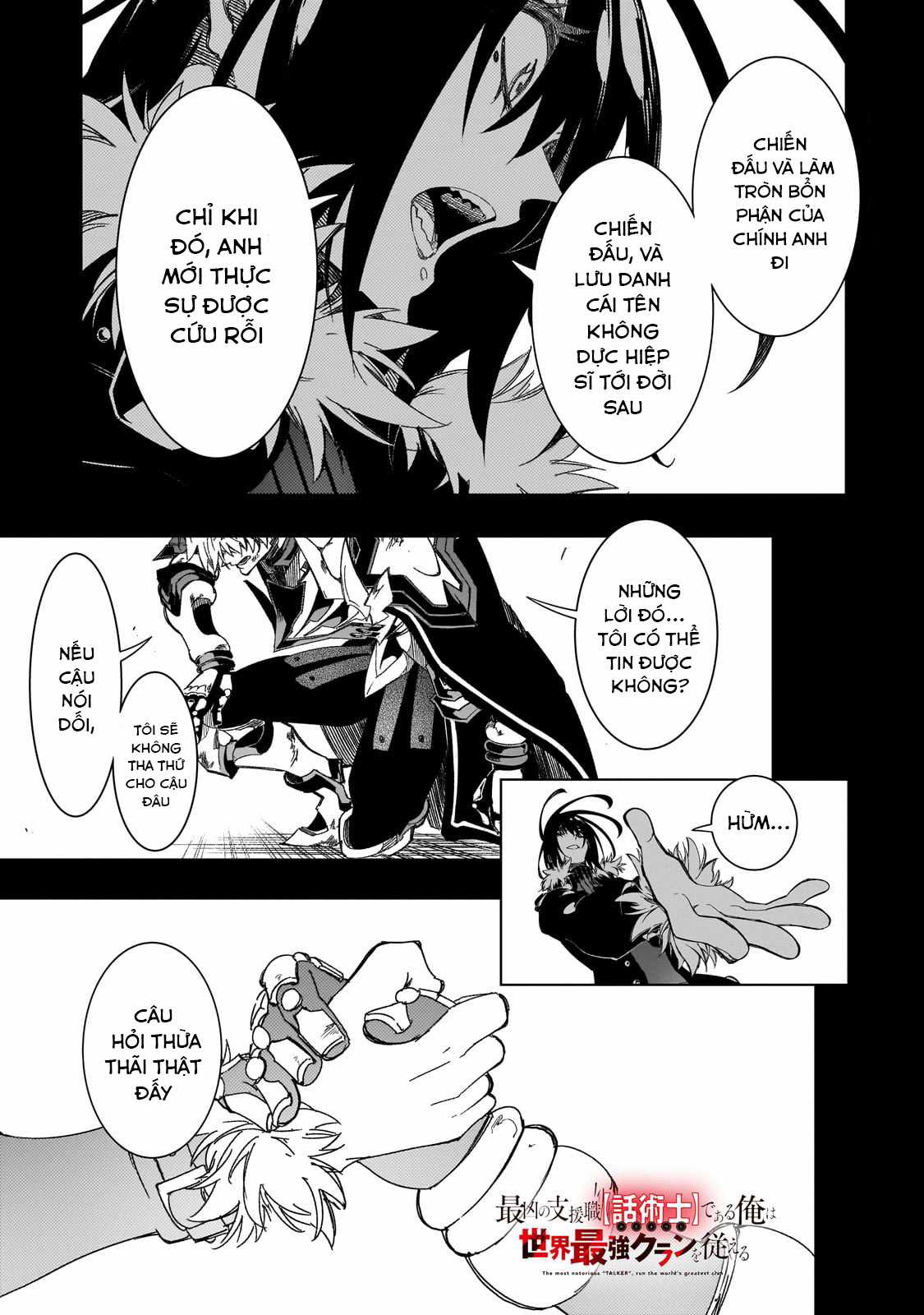 The Most Notorious - Chapter 40 - Trang 4