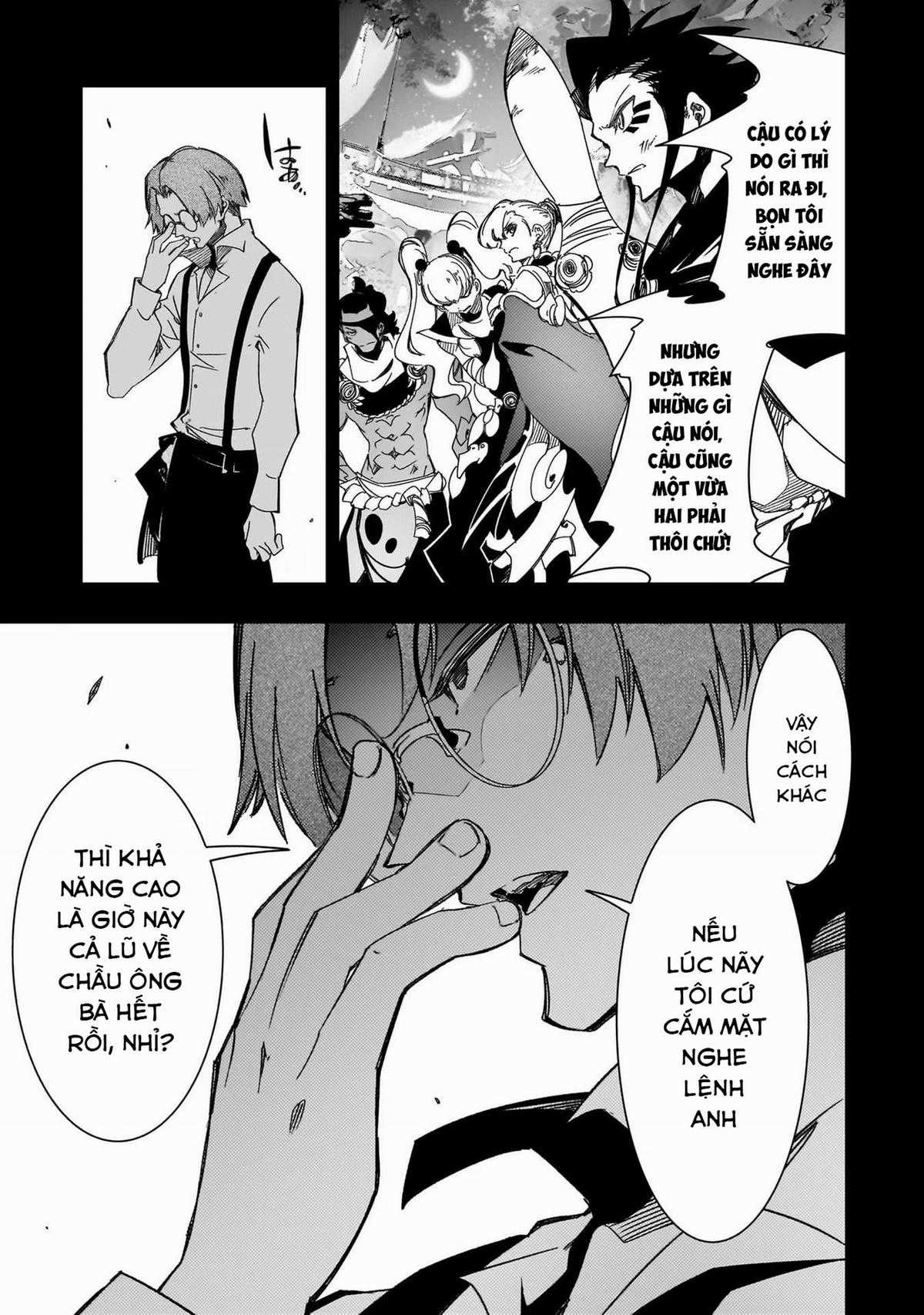 The Most Notorious - Chapter 41 - Trang 17