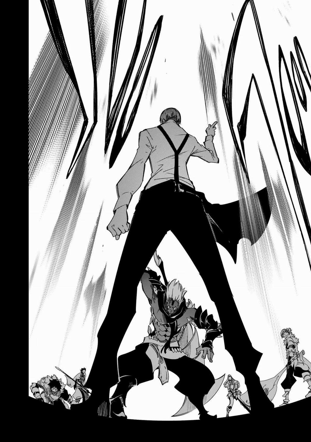 The Most Notorious - Chapter 41 - Trang 26