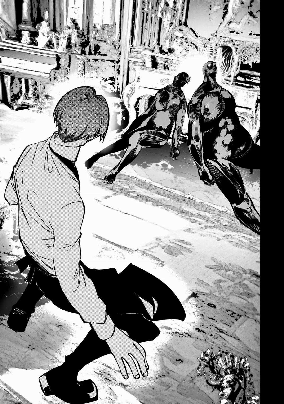 The Most Notorious - Chapter 41 - Trang 31