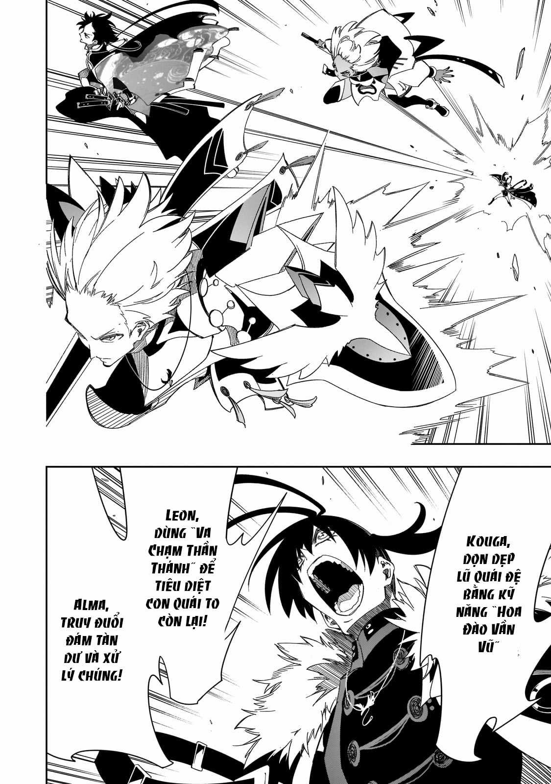 The Most Notorious - Chapter 42 - Trang 13