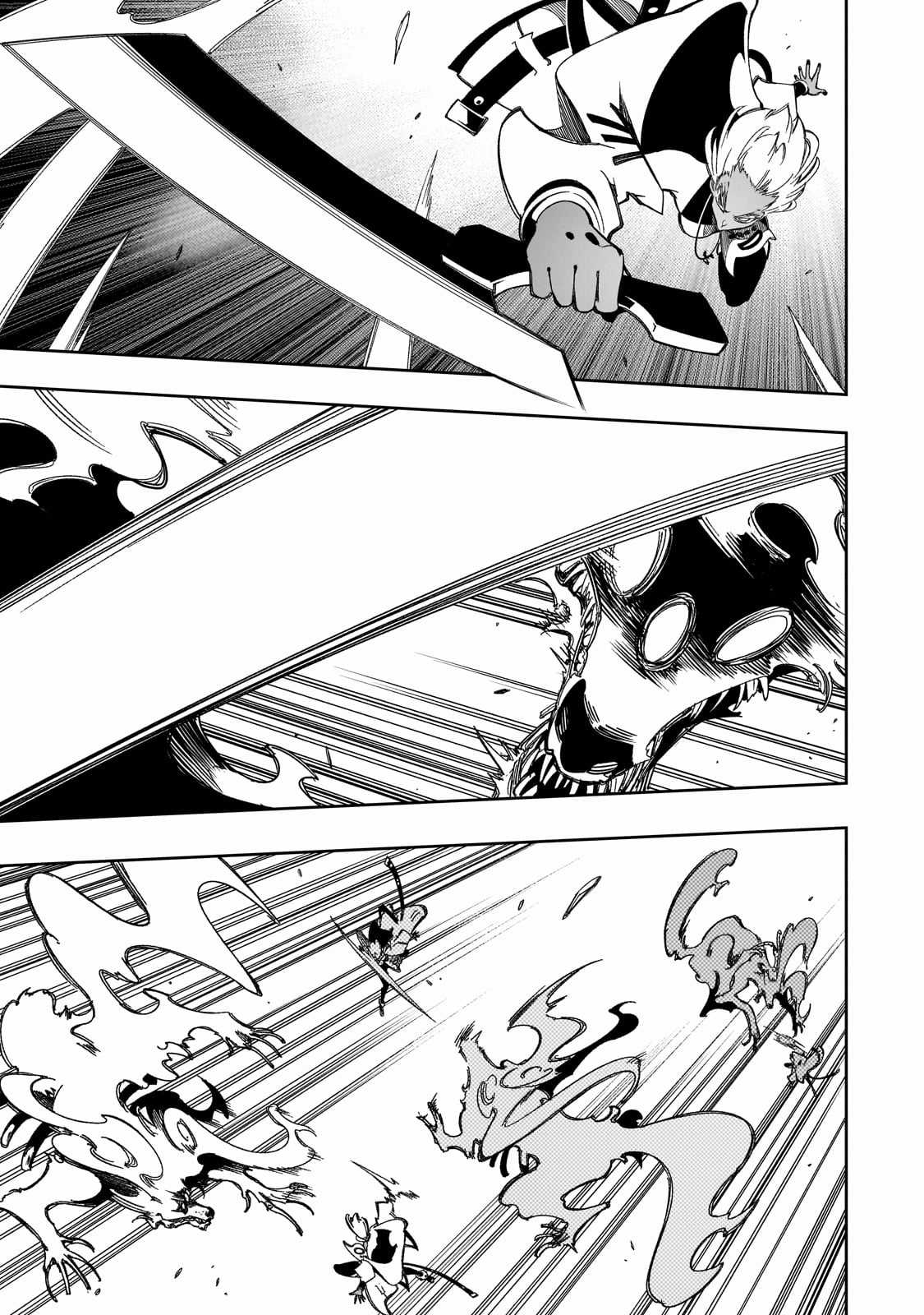 The Most Notorious - Chapter 42 - Trang 24