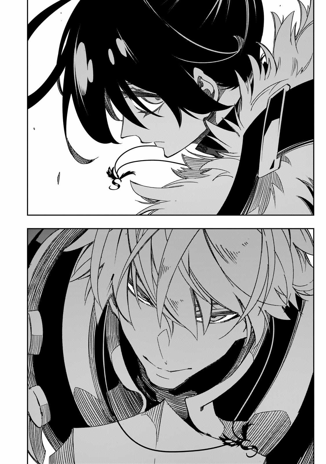 The Most Notorious - Chapter 42 - Trang 7