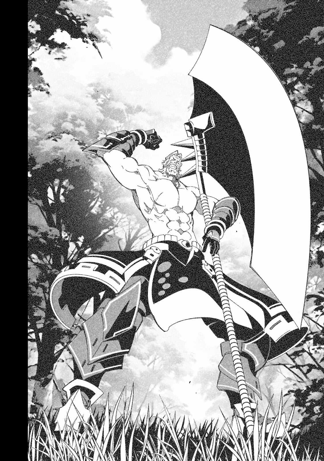 The Most Notorious - Chapter 43 - Trang 14