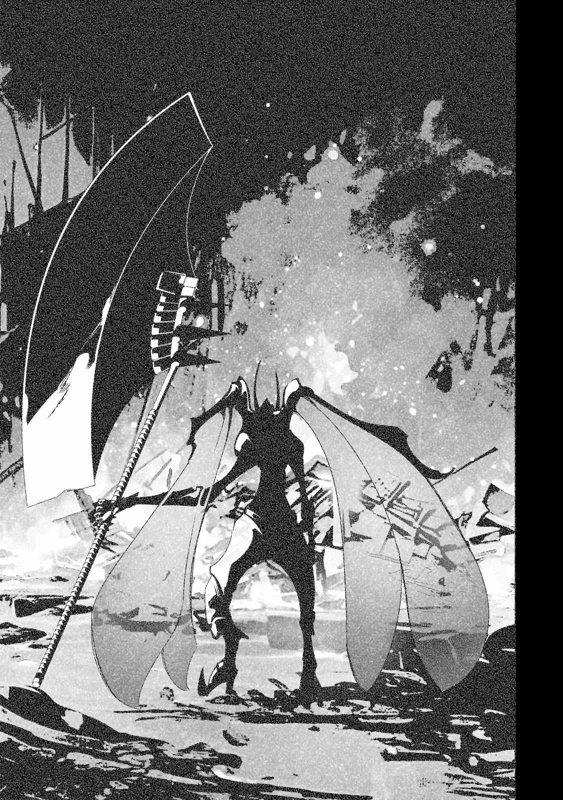 The Most Notorious - Chapter 43 - Trang 15