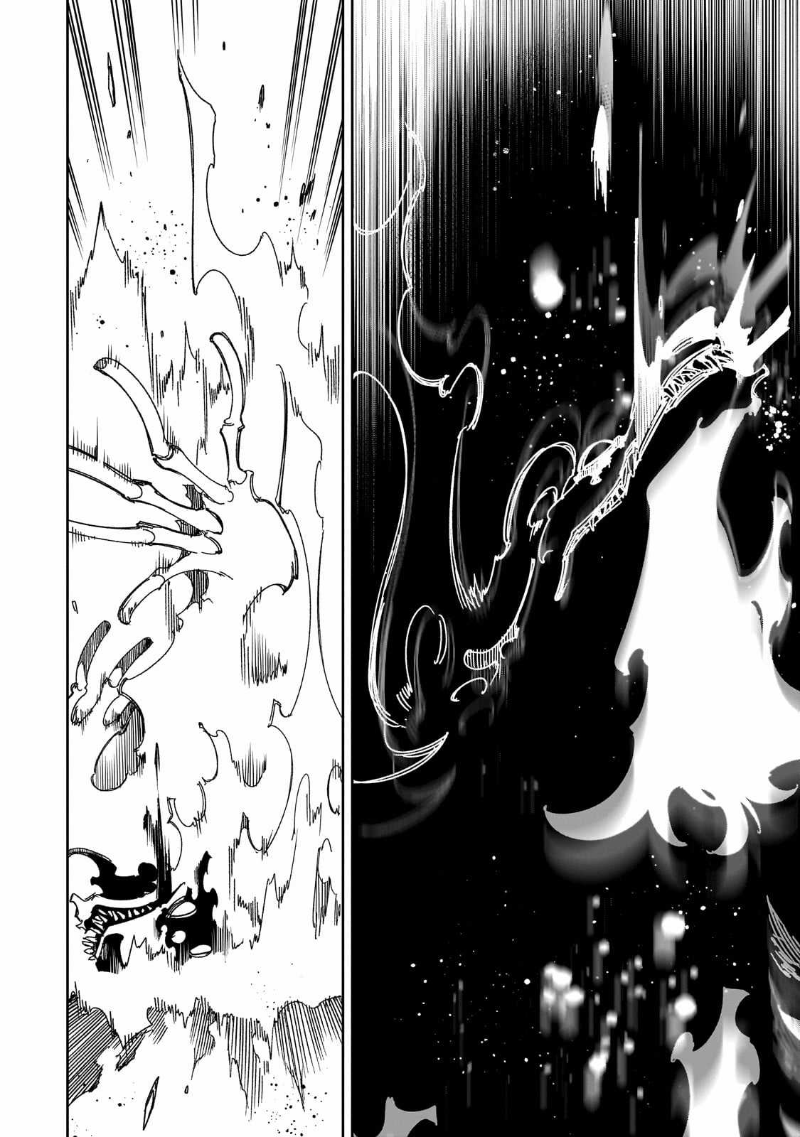 The Most Notorious - Chapter 43 - Trang 20