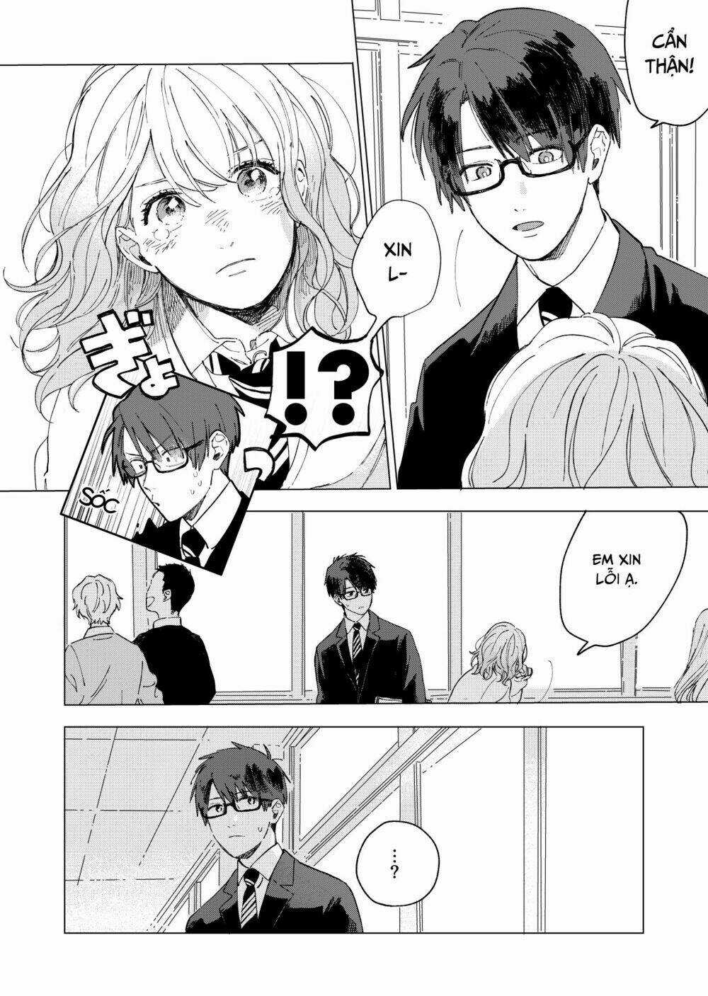 The Net Generation Teacher - Chapter 1 - Trang 12