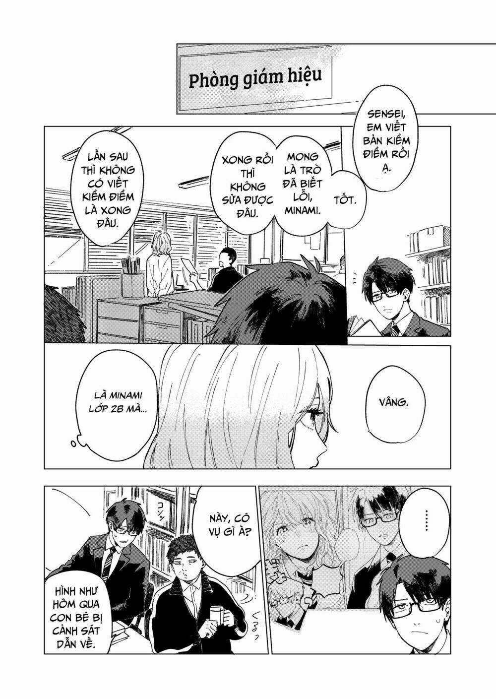 The Net Generation Teacher - Chapter 1 - Trang 16