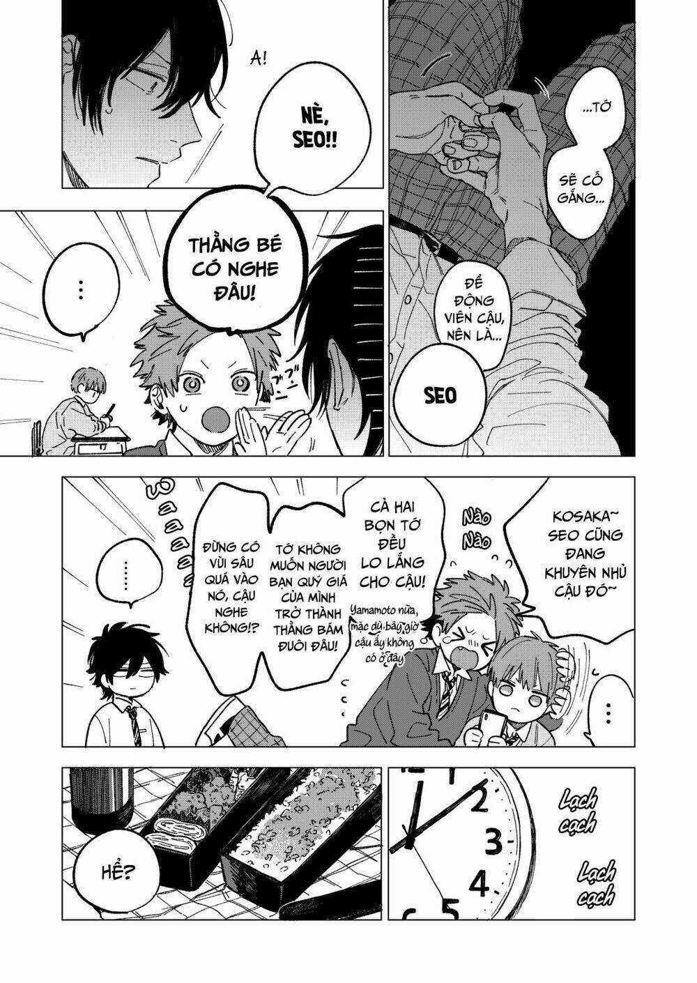 The Net Generation Teacher - Chapter 3 - Trang 21