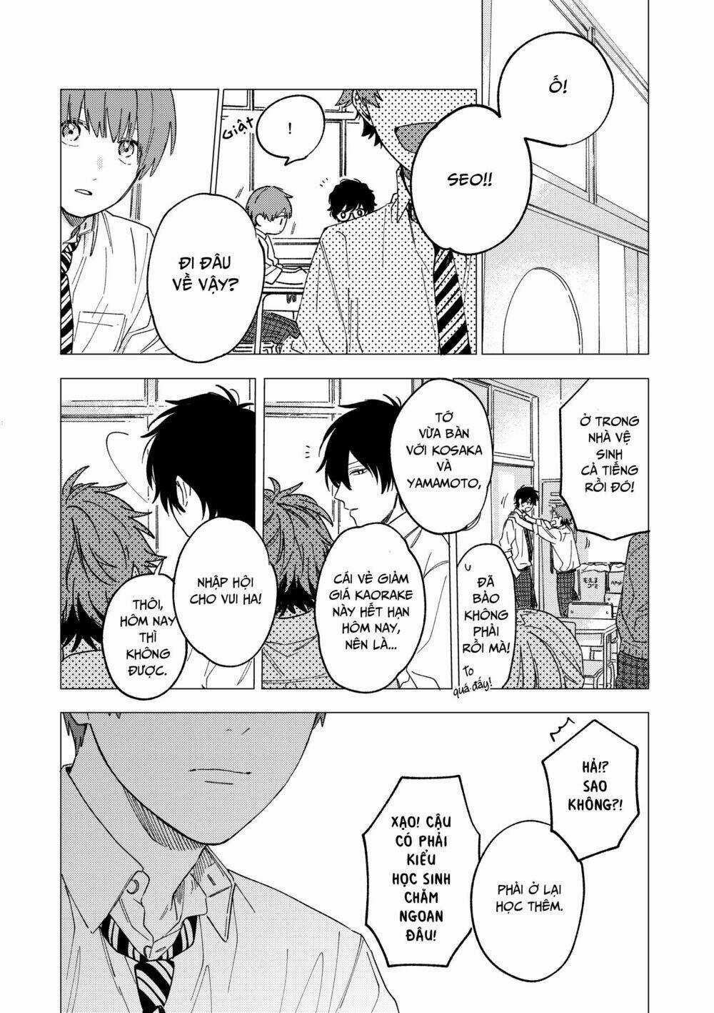 The Net Generation Teacher - Chapter 4 - Trang 10