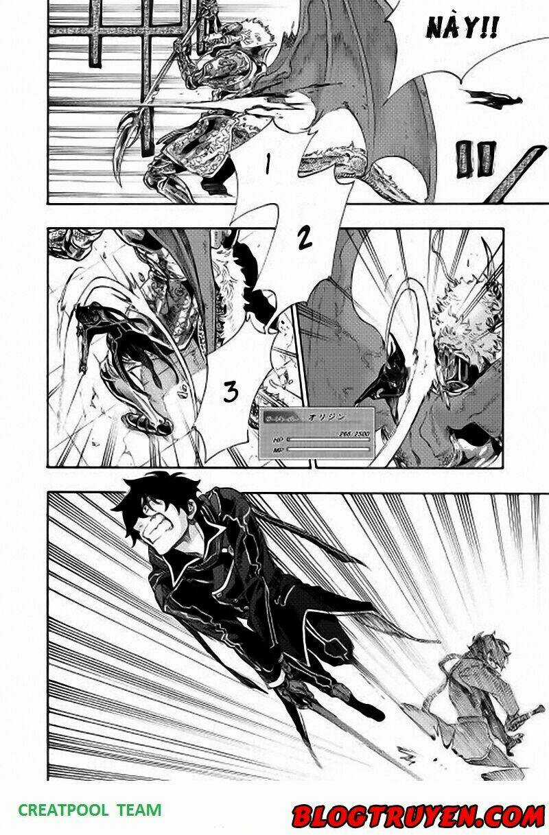 The New Gate - Chế - Chapter 1 - Trang 11