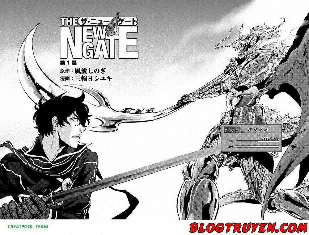 The New Gate - Chế - Chapter 1 - Trang 3