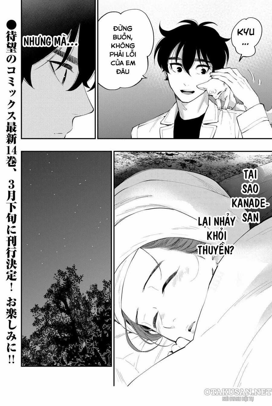 The New Gate - Chapter 100 - Trang 25