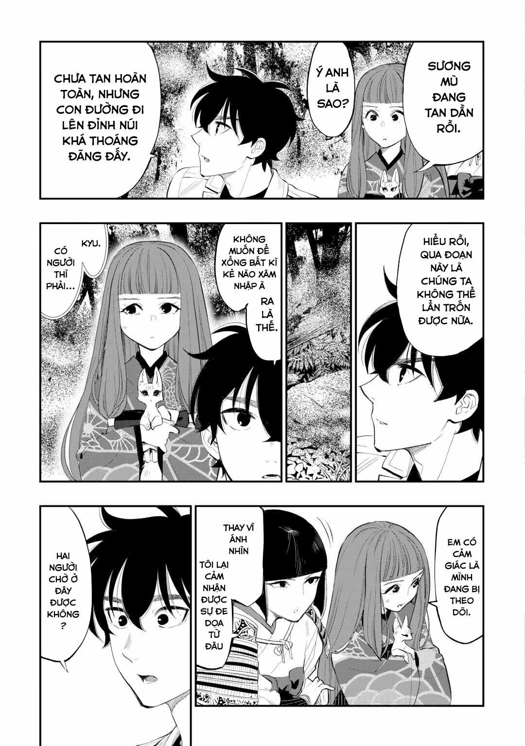 The New Gate - Chapter 104 - Trang 12