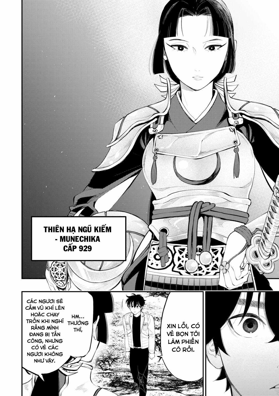 The New Gate - Chapter 104 - Trang 18