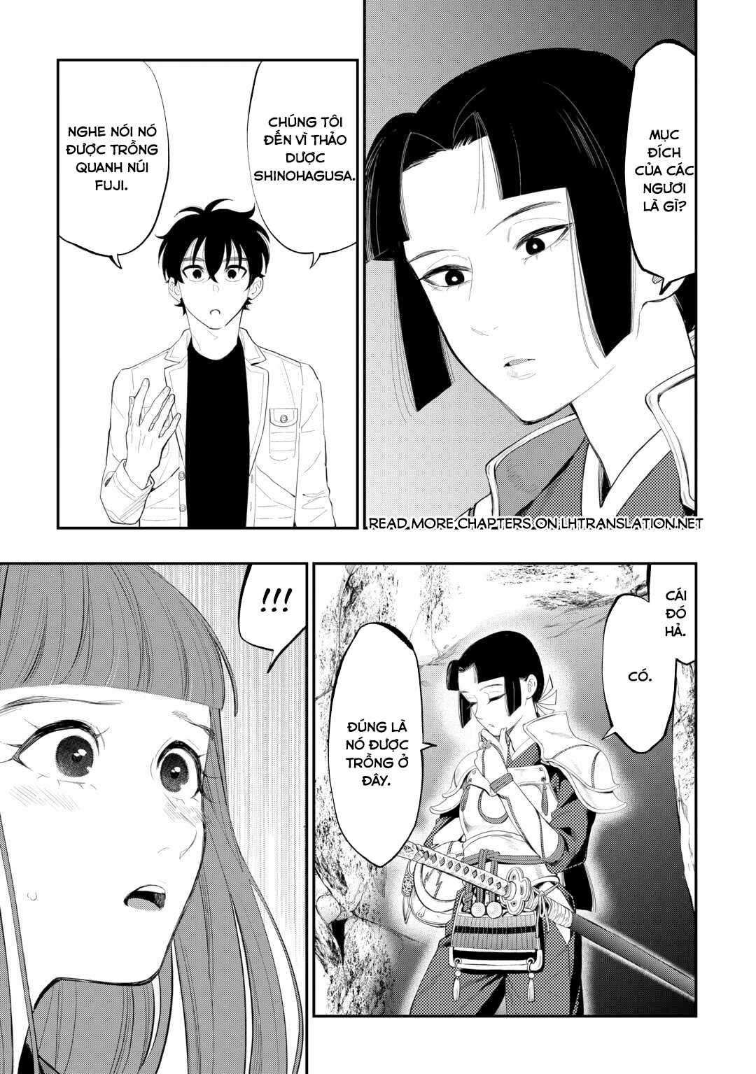 The New Gate - Chapter 104 - Trang 19