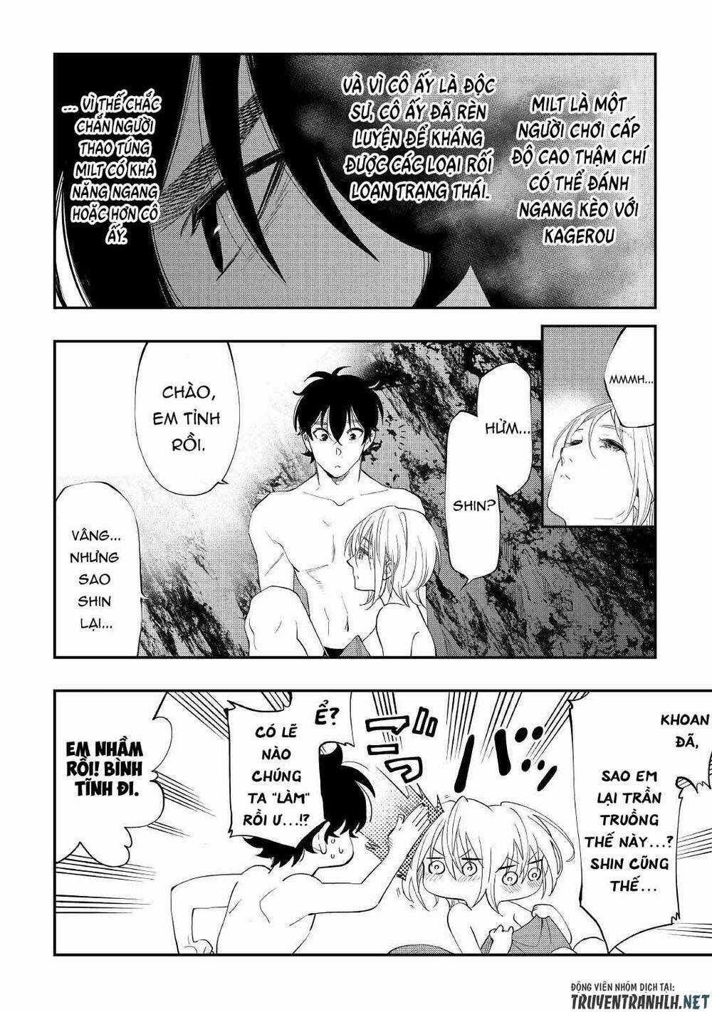 The New Gate - Chapter 88 - Trang 12