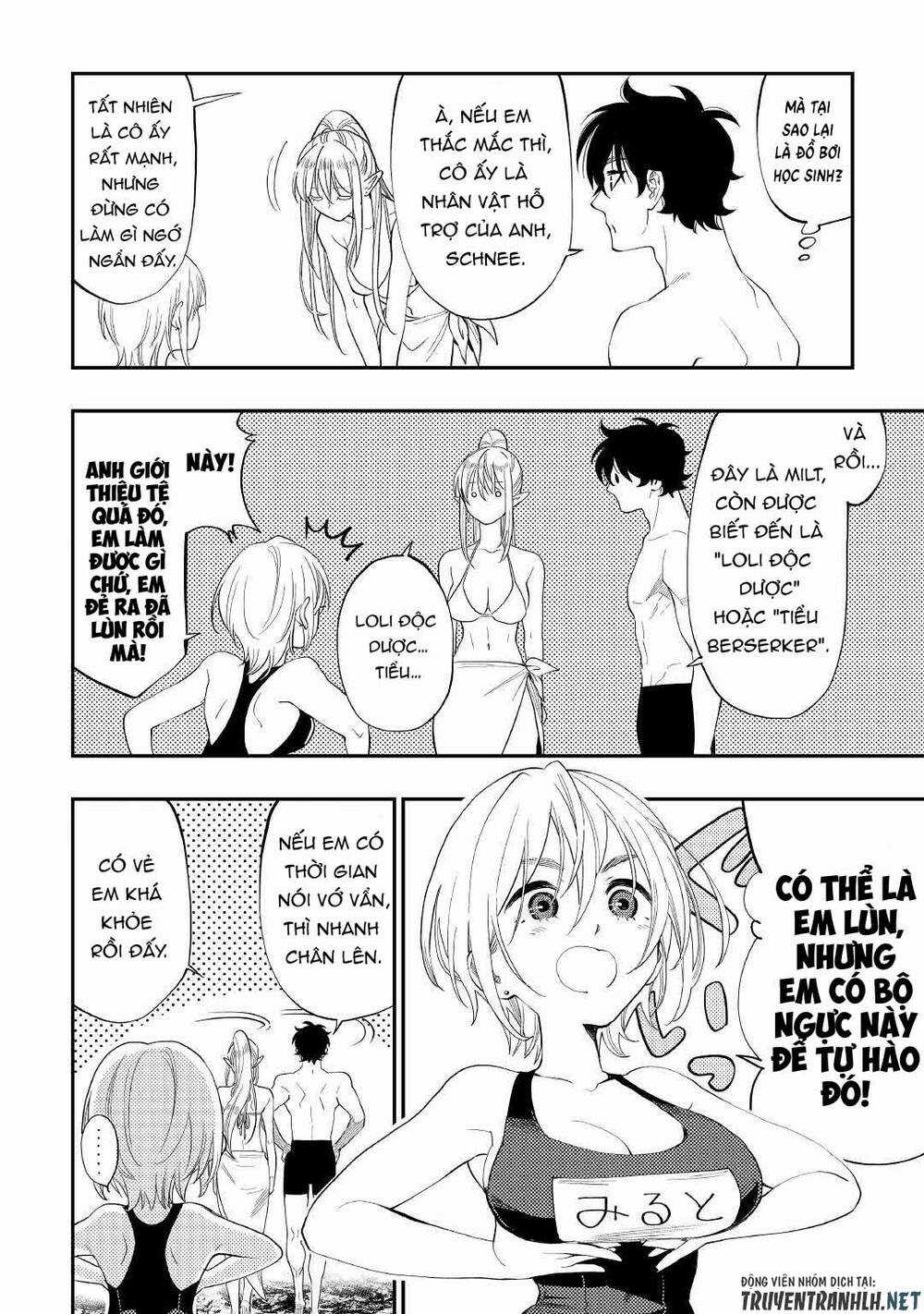 The New Gate - Chapter 88 - Trang 16