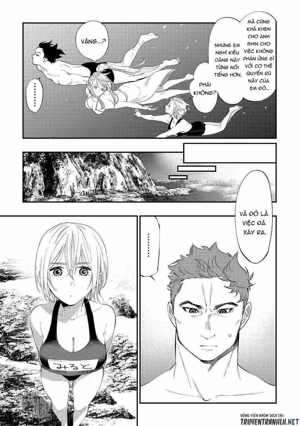 The New Gate - Chapter 88 - Trang 17