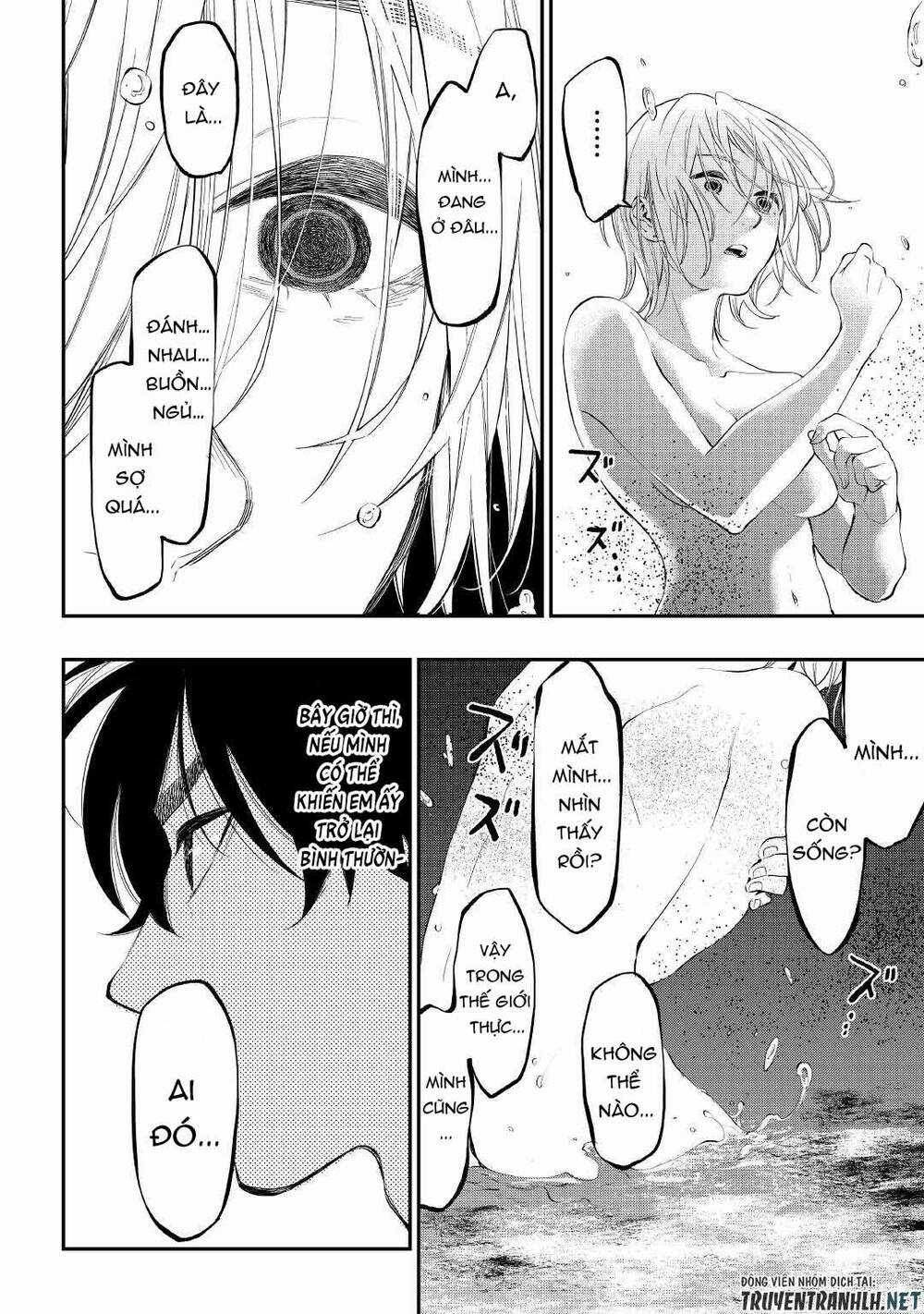 The New Gate - Chapter 88 - Trang 8