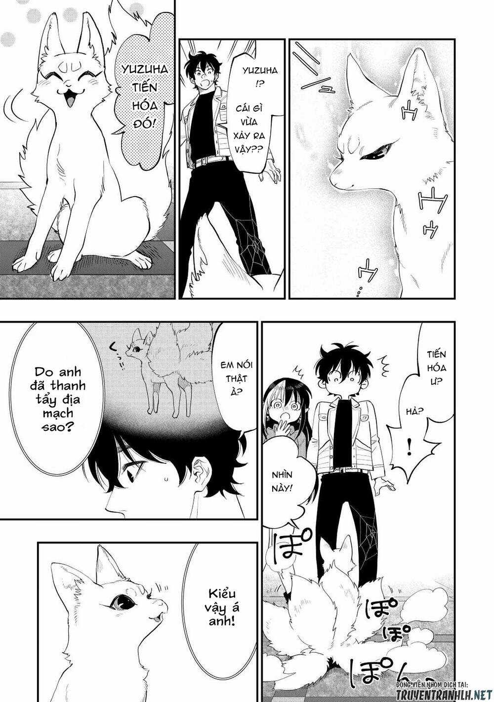 The New Gate - Chapter 89 - Trang 17