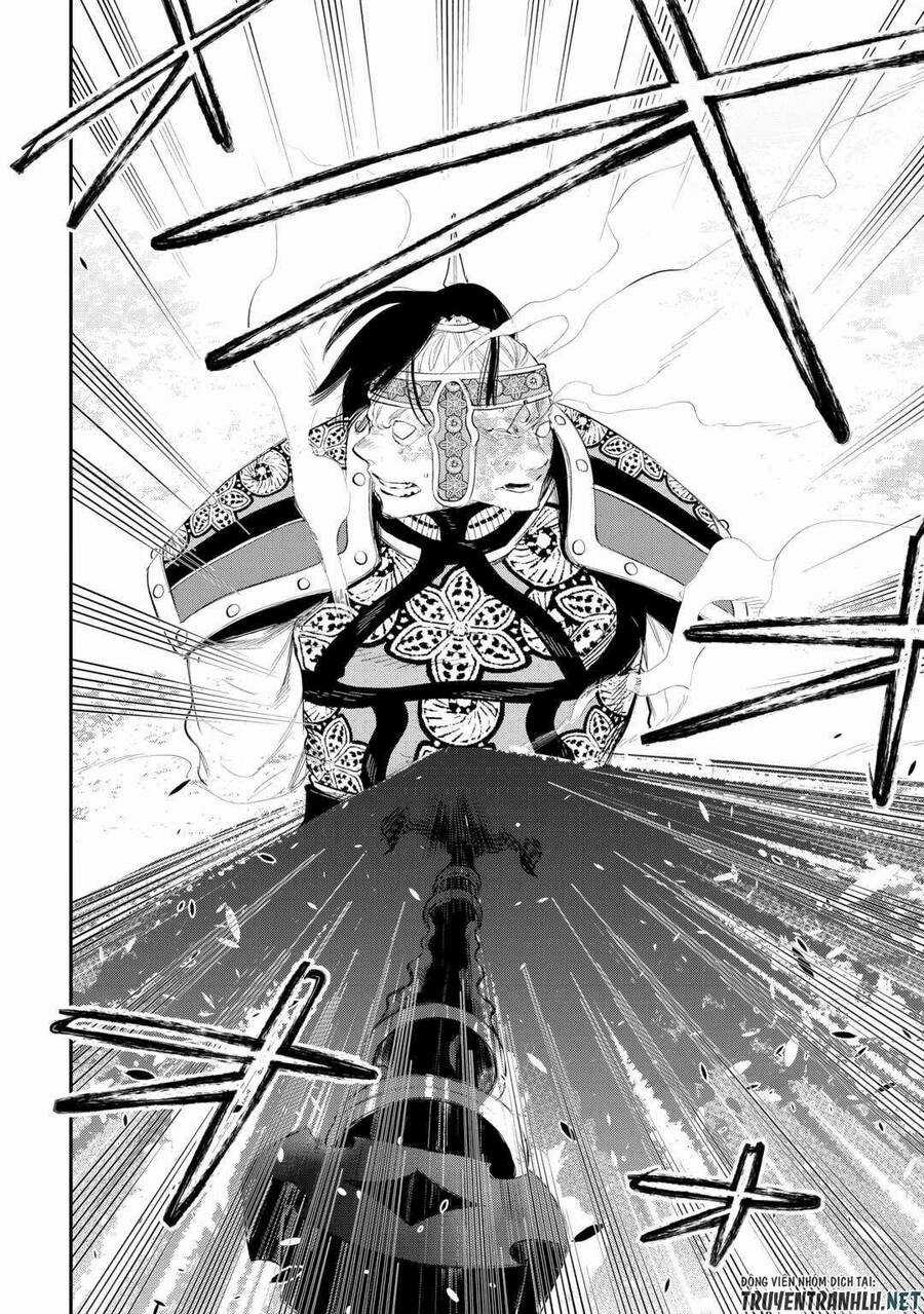 The New Gate - Chapter 94 - Trang 13