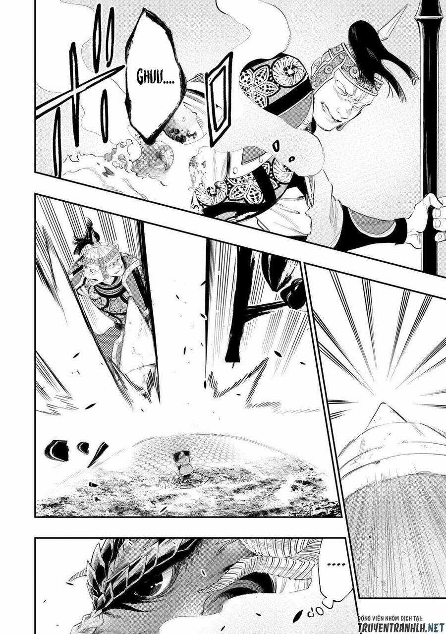 The New Gate - Chapter 94 - Trang 5